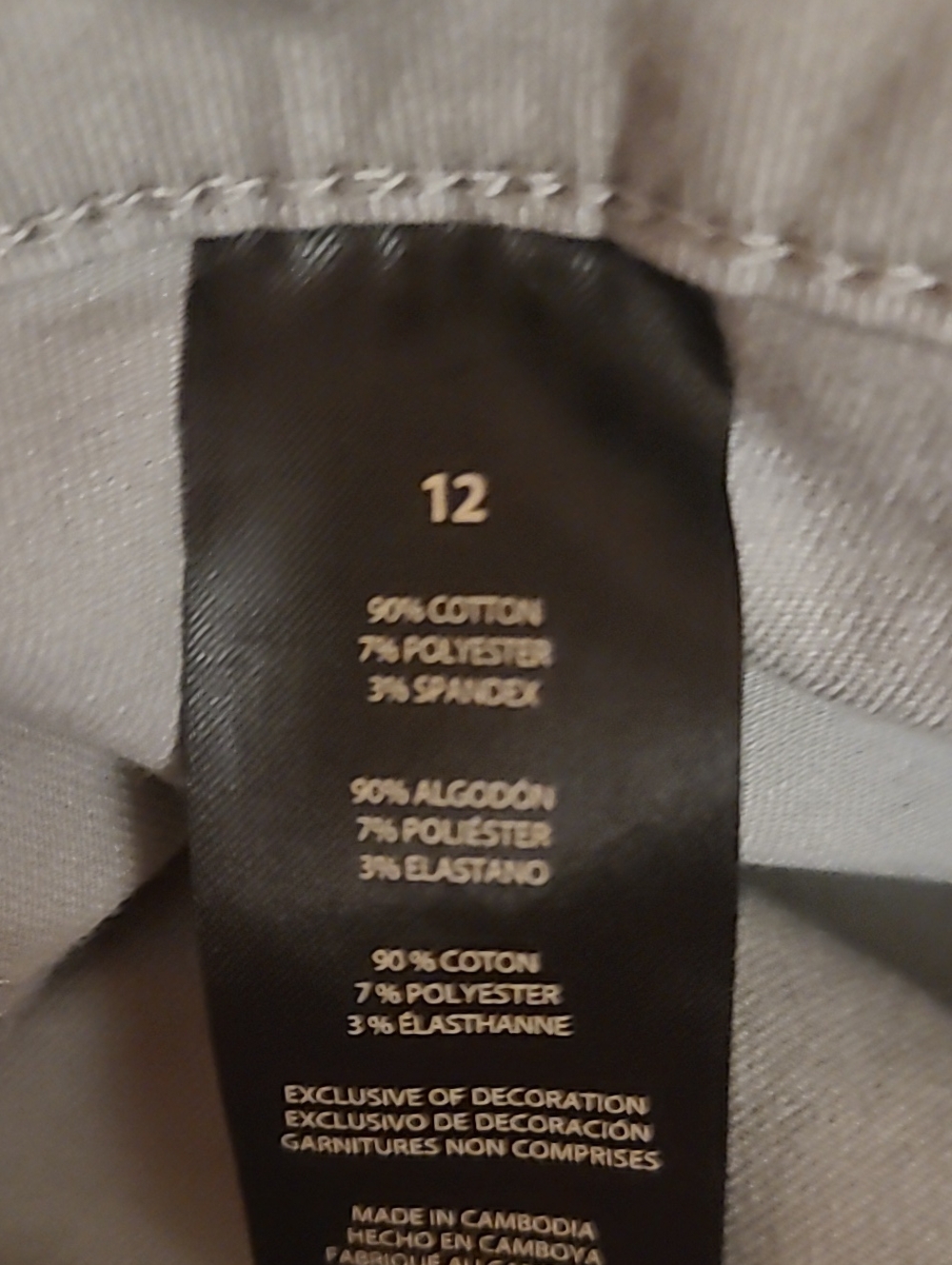 Banana Republic Gray Utility Chino Pants, Women's Size 12 - Picture 8 of 9